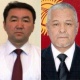 Кадамжай районунун акими, Айдаркен шаарынын мэри кызматынан бошотулду
