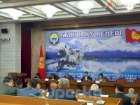 Парламентте депутаттар балыктарды талкуулашты