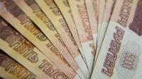 Москва шаарында өмүр бою акча чогулткан пенсионер батиринен 3 миллион рубль акчасын уурдатып жиберди