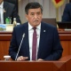 Эртең президент Жогорку Кеңешке барат