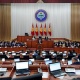 Эл өкүлү: "Бирөөлөрдүн кызыкчылыгы үчүн кайсы адам банктан канча акча которгону тууралуу купуя сырлар ачыкка чыгып жатат"