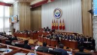 Жогорку Кеңеште уран, торий кендерин изилдөөгө жана иштетүүгө тыюу салуу боюнча мыйзам долбоору каралды