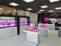 Жаӊы O!Store дүкөнүндө аксессуарларга -20 пайыз арзандатуулар