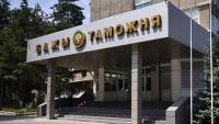 Бажы кызматы 6 ай аралыгында аткезчиликтен казынага 101 миллион сомдон ашык киреше алып келди