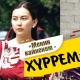 SUPER.TV'дан жаңы сериал: "Менин кайненем - Хүррем". "Уулума тийсең жашооң тозокко айланат" (1-серия)
