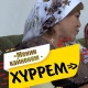 "Менин кайненем - Хүррем". "Эми сен тынч укта, апа" (5-серия)