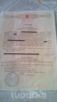 ЭЛДИК КАБАР: Жалал-Абаддагы паспорт столу Орусиядан келген документти жаратпай жатышат