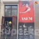 Ырчы жана актриса Асема Токтобекованын сулуулук салону күйүп кетти