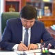 Жер жана Суу ресурстары боюнча эки башка мамлекеттик агенттик түзүлдү