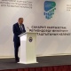 "Санариптик Кыргыз өлкөсү: Аймактарды өнүктүрүү келечеги" аттуу эл аралык экономикалык форуму өттү