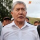 Атамбаев "Форумдун" алдына митингге бара турганын айтты