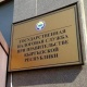 Салык кызматы: "Бишкекте салык мыйзамын бузган 19 ишкер аныкталды"