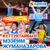Мээрим Жуманазарова жаштар арасындагы Дүйнө чемпиондугунун күмүш медалын тагынды