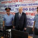 Вице-премьер кылмыштардын жана жоруктардын бирдиктүү реестри тутумунун иши менен таанышты