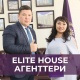 Үйдө отуруп эле 3 миң долларды кантип тапса болорун билесизби?