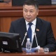 "Кыргызстан" партиясынын кезектеги съезди өтүп, лидери болуп кайрадан Канатбек Исаев шайланды