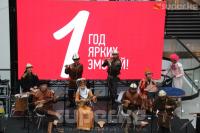 "Дордой Плаза II" мультифункционалдуу соода борбору 1 жылдыгын белгиледи!