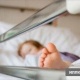 Сокулукта 7 жана 13 жаштагы окуучу балдар дааратканага түшүп кетип каза болушту