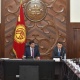 Cалык жана бажы жол-жоболорун санариптештирүү боюнча координациялык кеңештин жыйыны өттү