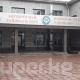 Тарых музейи боюнча соттук отурум 21-январга жылдырылды