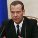 Орусиянын өкмөтү отставкага кетти