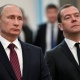 Путин Медведевди жаңы кызматка дайындады