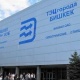 ЖЭБ иши: жактоочу кылмыш ишин убактылуу токтотуп турууну өтүндү