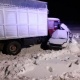 Екатеринбург шаарында жол кырсыгынан каза болгон 3 Кыргыз жаранынын сөөгүн мекенине жеткирүү иштери жүрүүдө
