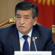 Мамлекет башчы: "Мамлекеттик кызматты кыянаттык менен пайдалангандар жазасын алууда"