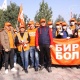 "Бир Бол" партиясы "Таза шайлоо" экологиялык акциясын өткөрүүдө