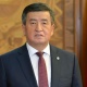 Президент Карылардын эл аралык күнү менен куттуктады
