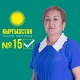 Дамира Долоталиева: "Ишкерлердин укуктары тебеленбейт, алардын кызыкчылыктары корголот!"