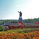 5-октябрда Ош шаарынын 3020 жылдыгы белгиленет