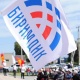 "Биримдик" партиясынан депутат болчулардын болжолдуу тизмеси