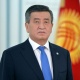 "Сиздерге чың ден соолук, бакыт-таалай каалайм". Президент билим берүү кызматкерлерин майрамы менен куттуктады