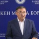 Төртүнчү отставка. "Баткен облусунун башчысы отставкага кеткени айтылууда"