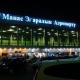"Манас" аэропорту штаттык режимде иштеп жатат