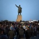 Ошто митинг уланууда