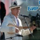 Төкмө акын Аалы Туткучев өлкөдө болуп жаткан акыркы абалды ырга салды