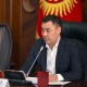 УКМКнын төрагасы менен ички иштер министри качып кеттиби? Өкмөт башчы жооп берди