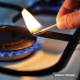 Ош шаарында 2 күн жаратылыш газын берүү токтотулат