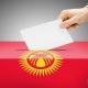 Өлкөдө мөөнөтүнөн мурда президенттик шайлоо 17-январда өтүшү мүмкүн