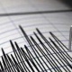 Ош облусунун аймагында күчү 4,5 баллга жеткен жер титирөө катталды
