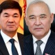 Финпол: "Мурдагы өкмөт башчы Мухаммедкалый Абылгазиев менен депутат Кубанычбек Жумалиевге өлкө аймагынан чыгууга тыюу салынды"
