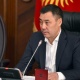 Евразия экономикалык комиссиясынын коллегиясынын төрагасы Садыр Жапаровду жогорку кызматка дайындалышы менен куттуктады