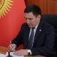 Эртең Ош шаарында жылуулук бериле баштайт