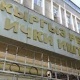 Өлкө боюнча 22-октябрга карата 223 кылмыш, 161 жорук катталды