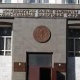 Тогуз айдын ичинде жарандардын даттануулары боюнча 16 салык кызматкери жазаланды
