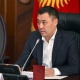 Эртең Садыр Жапаров баштаган өкмөт мүчөлөрү ант беришет