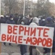 "Бишкек жылуулук энергонун" кызматкери: "Виктория Мозгачева менен Алымбек Абдылдаевди билебиз, алар кесипкөй адистер"